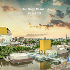 Foto van de Museumbrug in Groningen in hoge resolutie